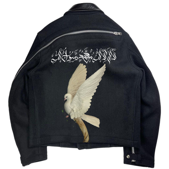 Calligraphy Bird Jacket
